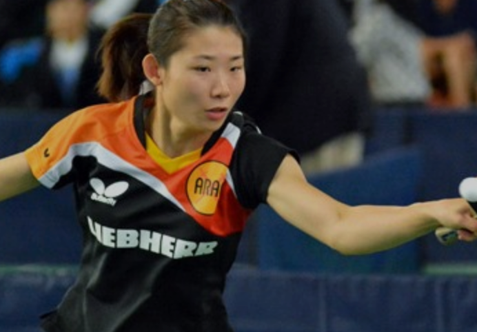 Nakama S-3 Racket