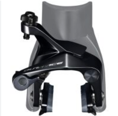BR-R7000 105 Caliper Brake