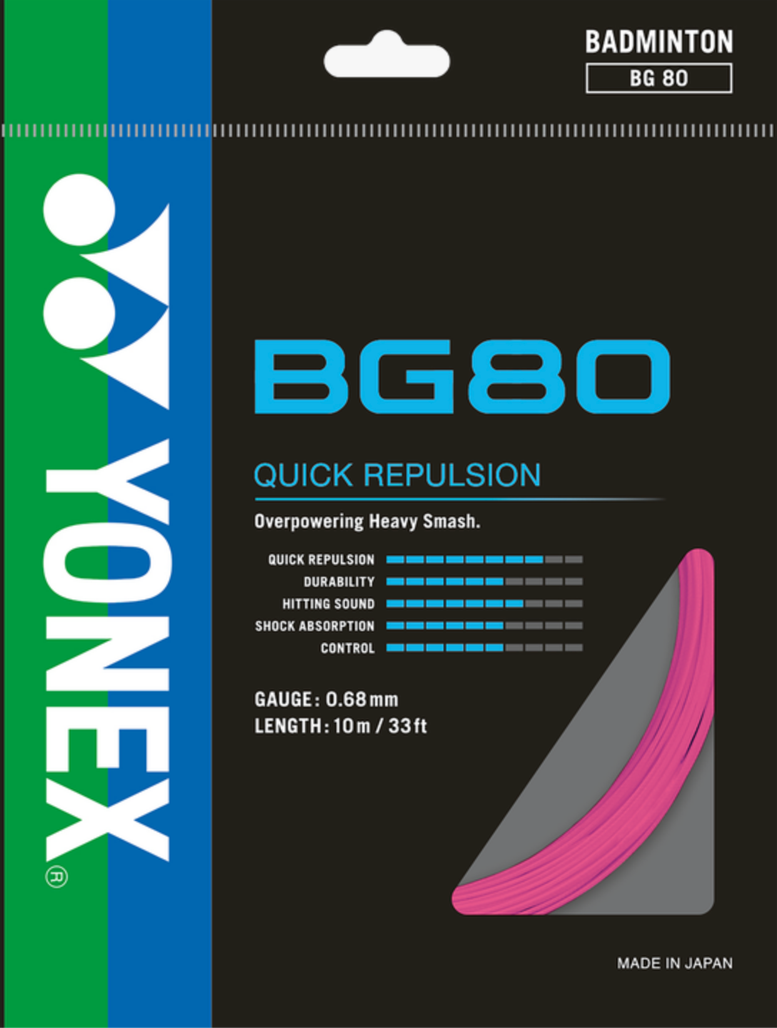 BG 80 10m Coil (Labour Included)