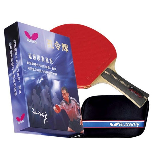 Kong Linghui - FL Racket