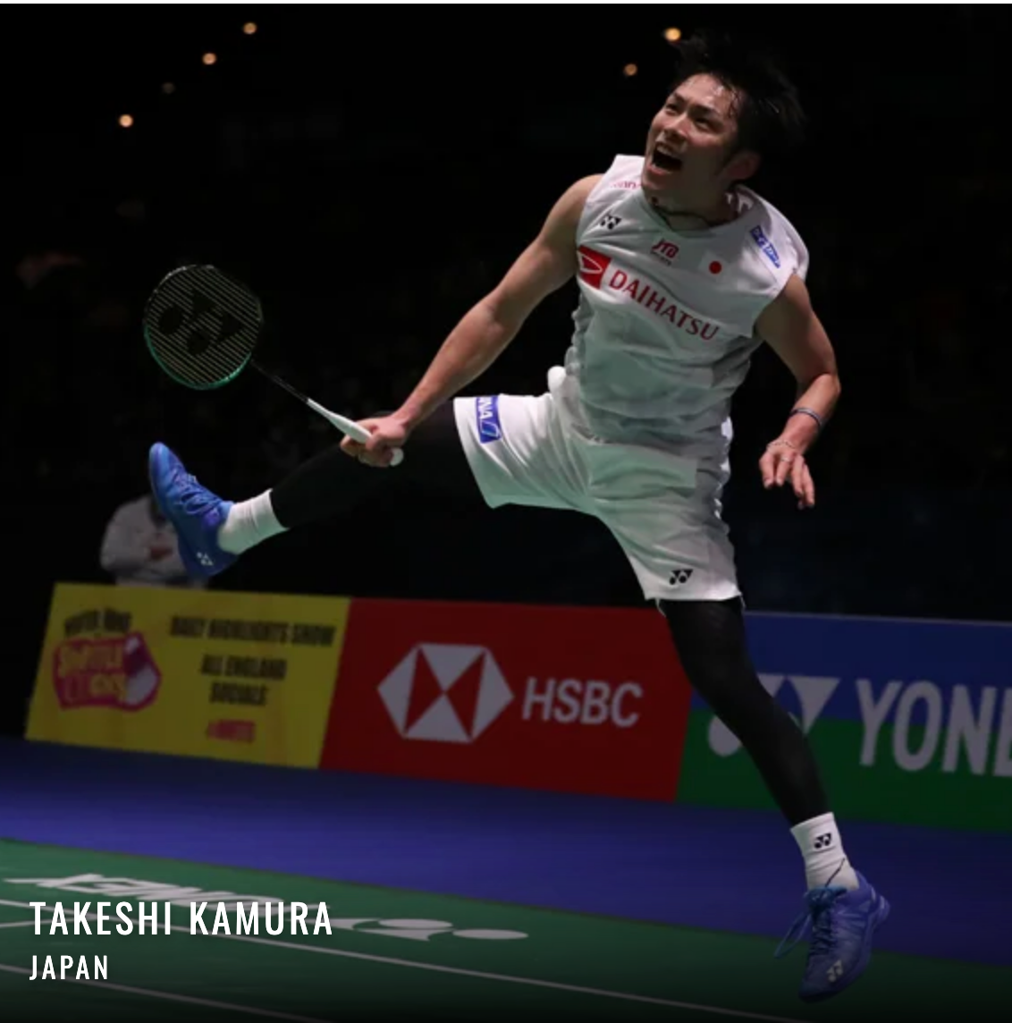 BG Aerobite Boost Reel 200m