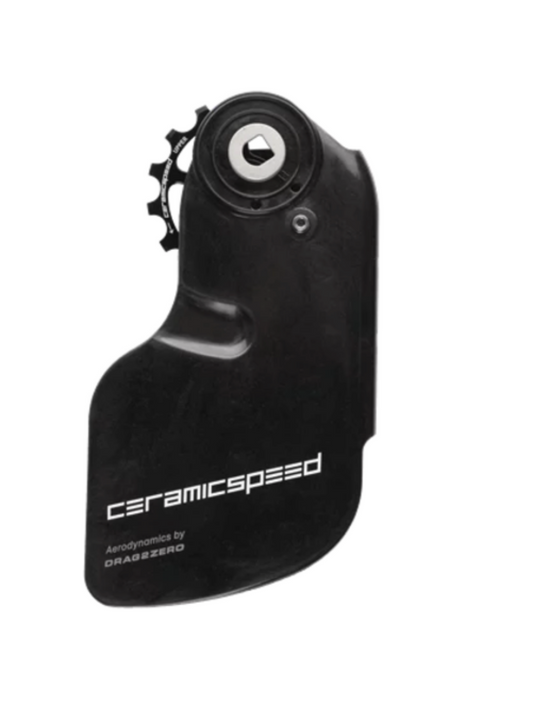 OSPW For Sram Red/Force AXS Coated