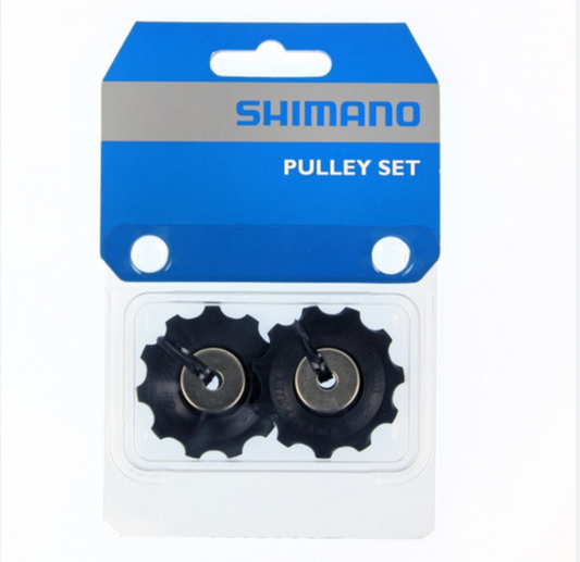 Pulley Set Alivio RD-M410