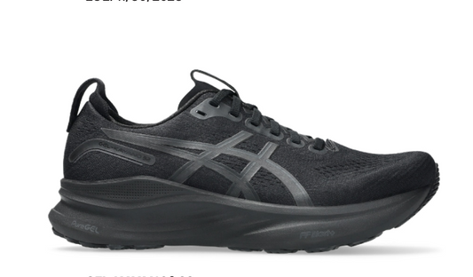 Gel-Kayano 32 Men's