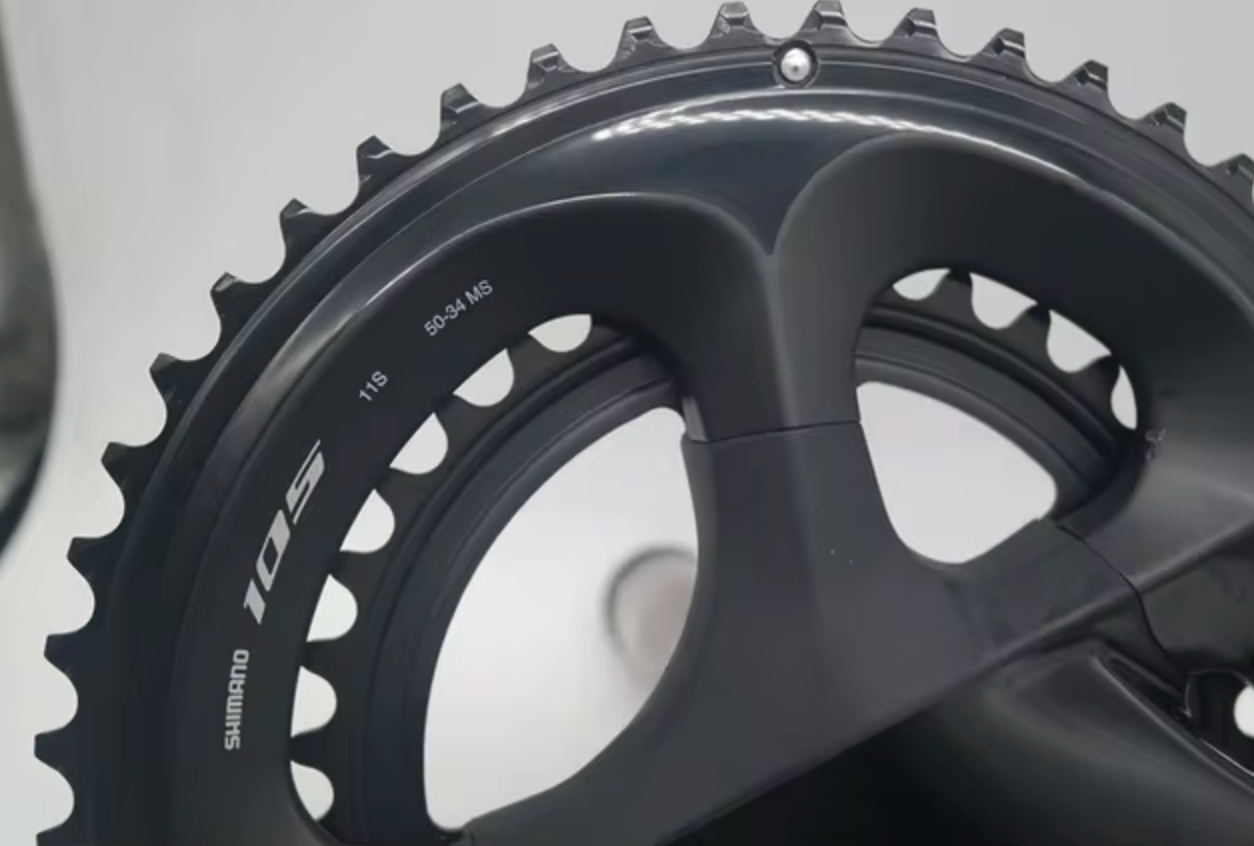 FC-R7000 Chainring
