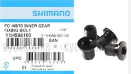 FC-M970 Inner Gear Fixing Bolt(4 pcs.)