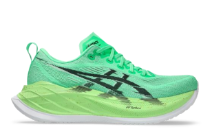 Superblast 2 Ekiden Limited Edition