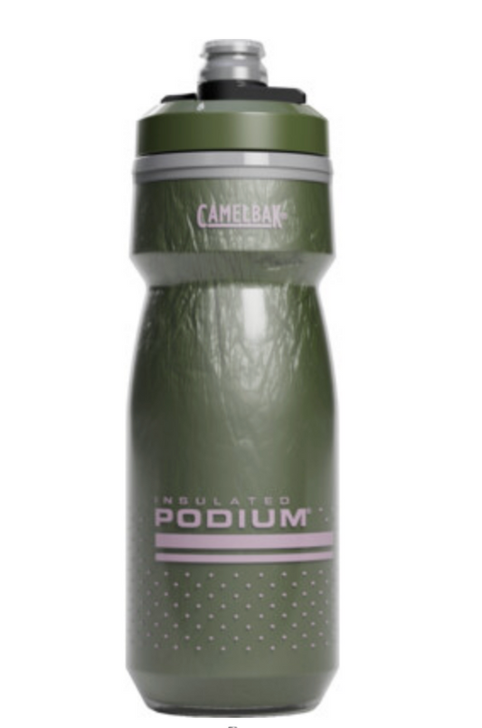 Podium Chill 21oz