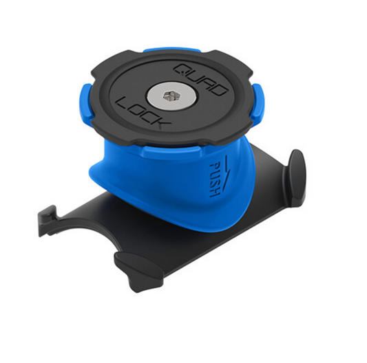 Stem/Handlebar Bike Mount