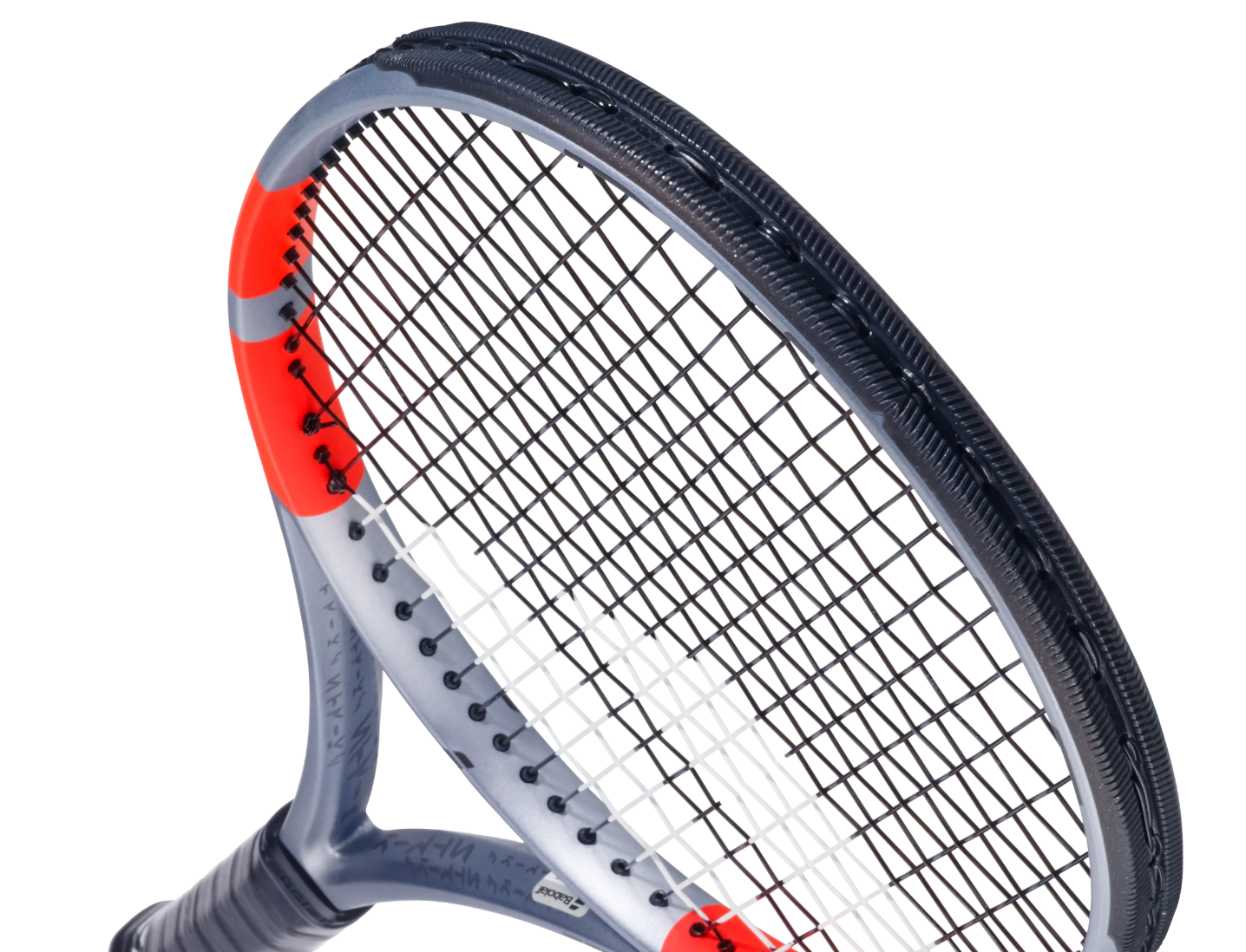 Pure Strike 98 18/20