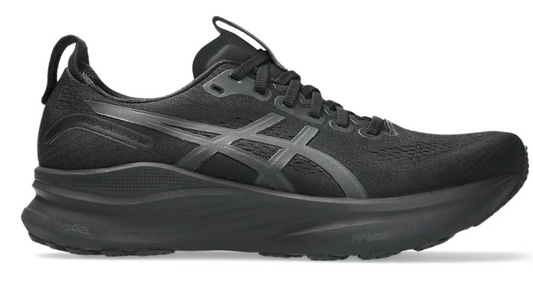 Gel-Kayano 32 Men's 2E  Wide