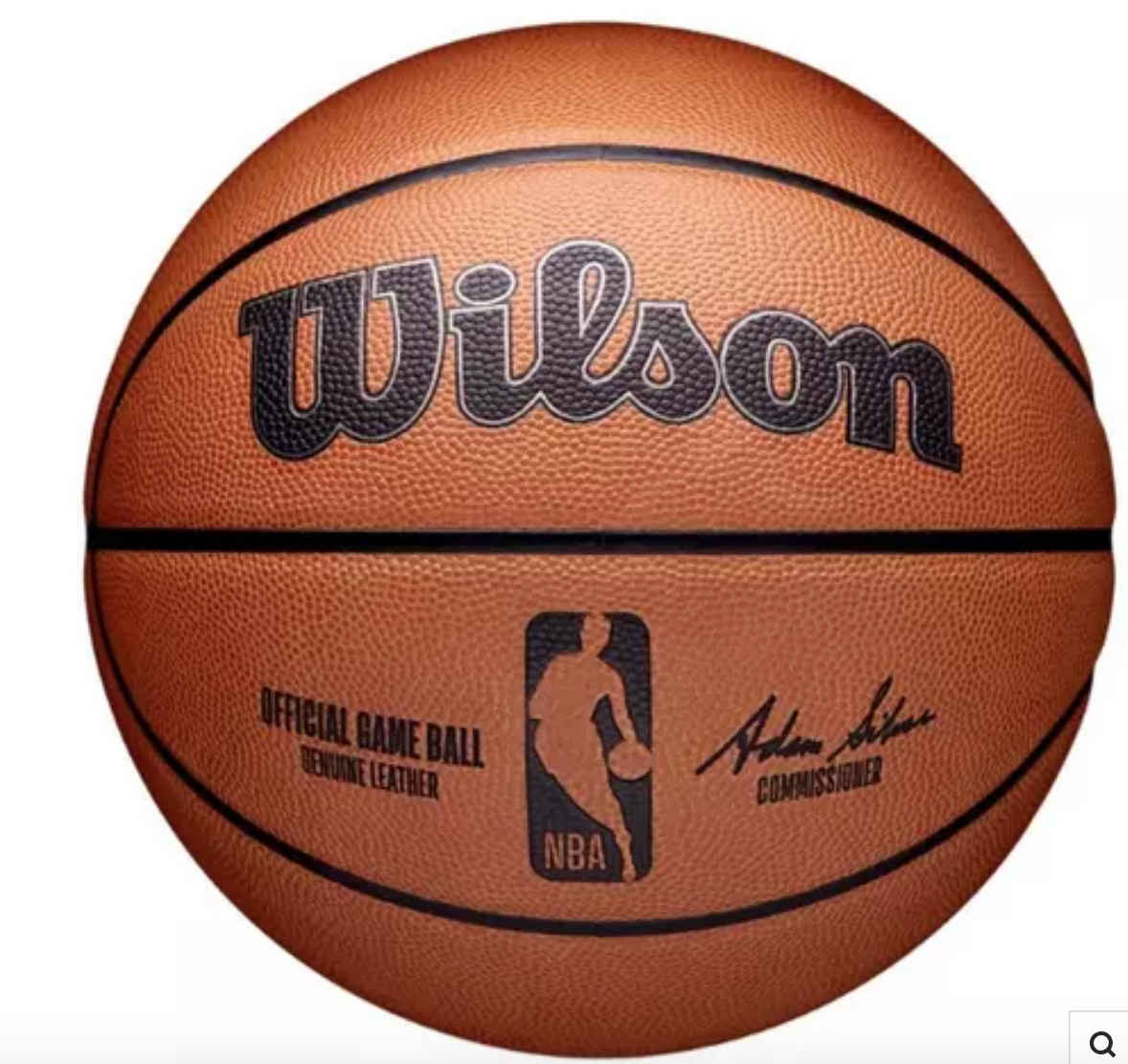 NBA Official game ball - Inflated & boxed