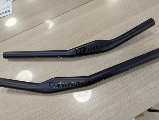 Rev Aero Light Carbon Extensions