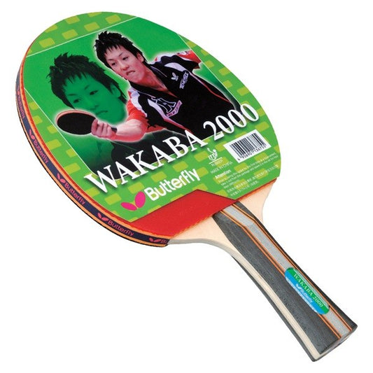 Wakaba 2000