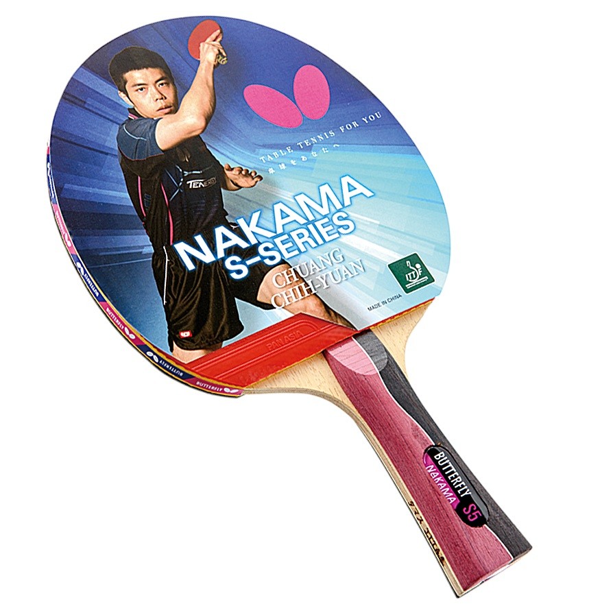 Nakama S-5 Racket