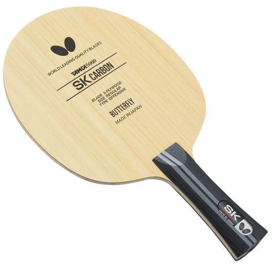 Carbon FL Blade