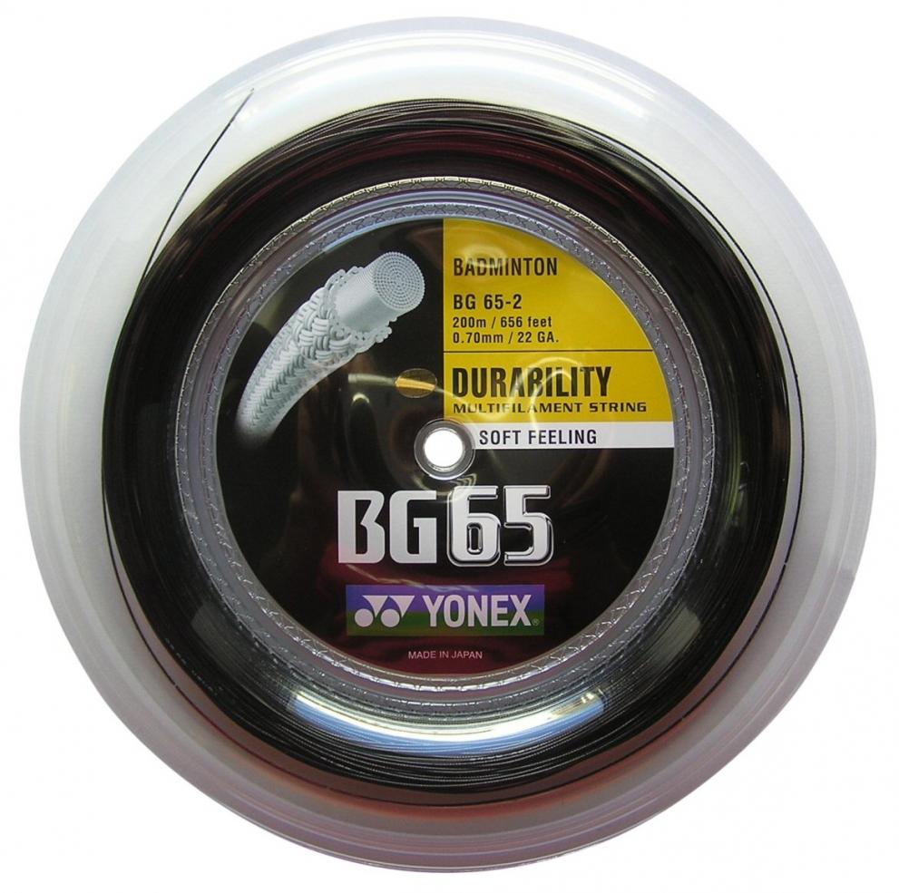 BG 65 Reel 200m