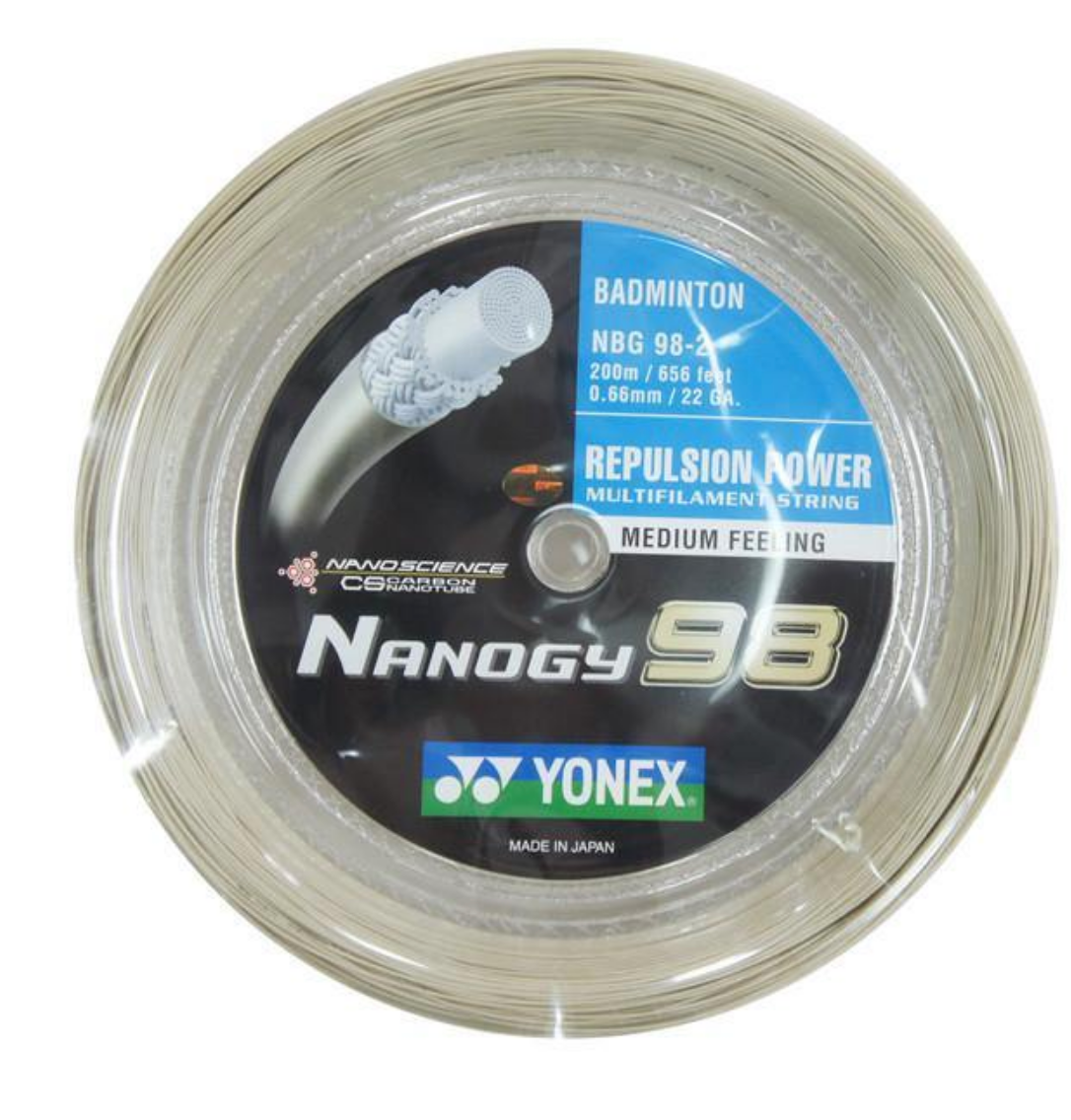 Nanogy 98 200m Reel