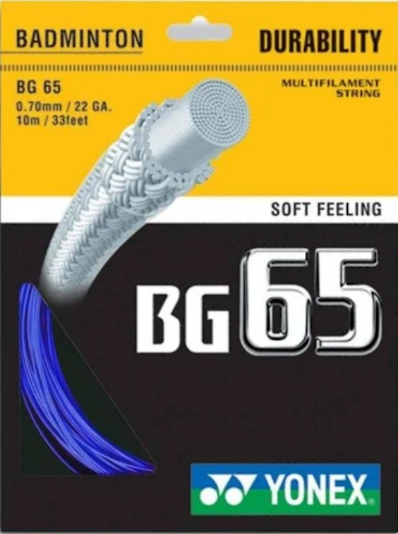 BG 65 10m Coil