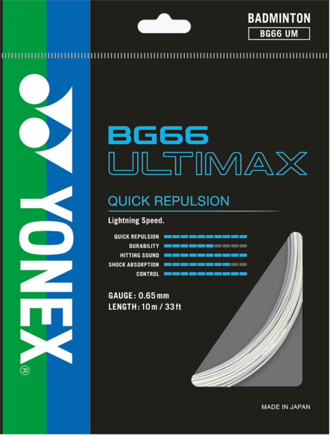 BG 66 Ultimax 10m Coil