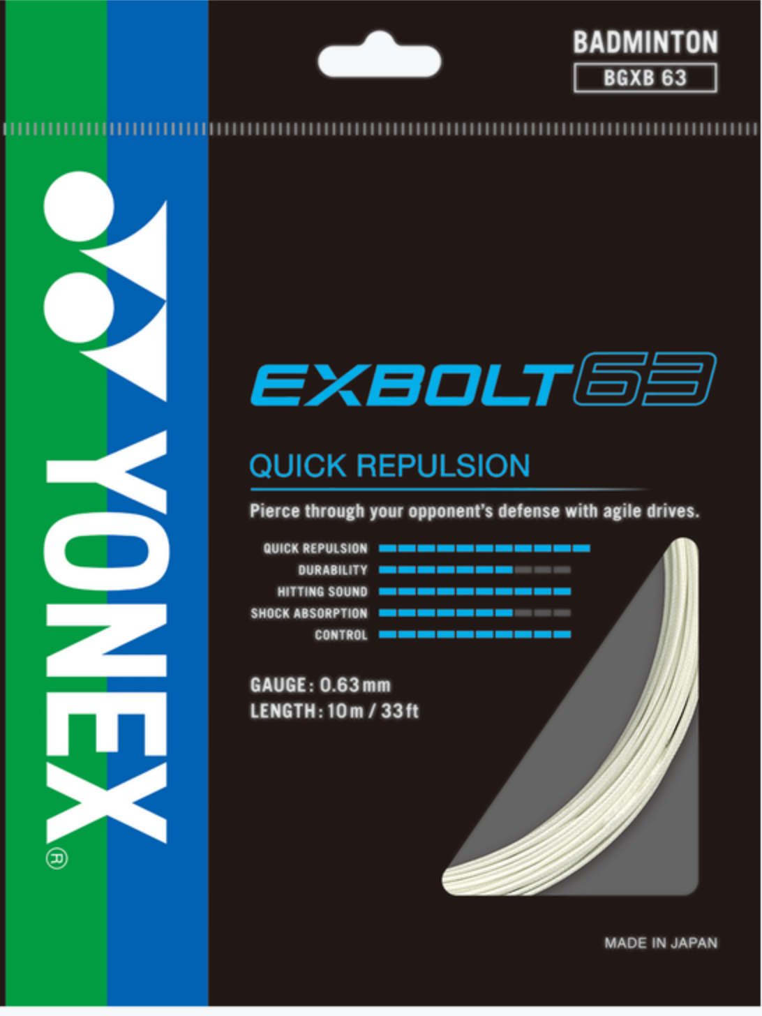 BG Exbolt 63 10m Coil